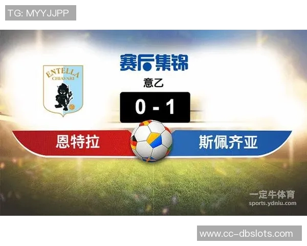 尤文图斯新星里卡多图里基亚加盟意乙恩特拉开启新征程